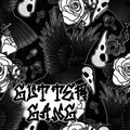 Mystery #1 Seamless File