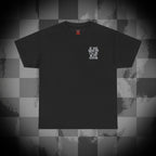 If you need me i'll be in my coffin Unisex Heavy Cotton Tee